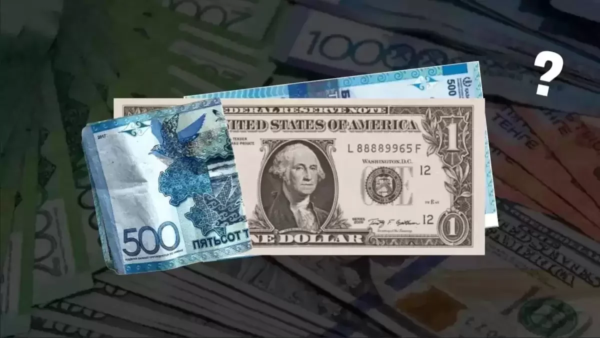 Экономист объяснил, чего ждать от тенге после сильного сентября