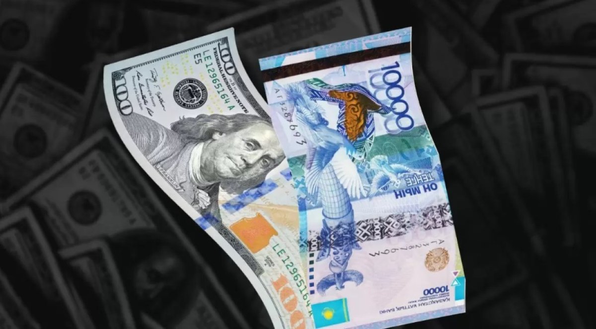 Доллар рухнул еще ниже к тенге