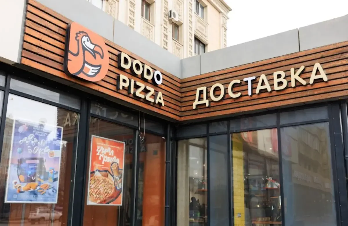 Хакеры назвали точное число пострадавших казахстанцев после взлома «Додо Пиццы»