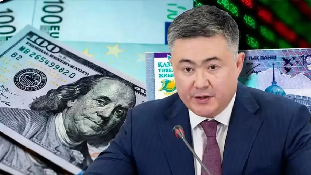 Почему тенге так сильно укрепился: Нацбанк раскрыл подробности