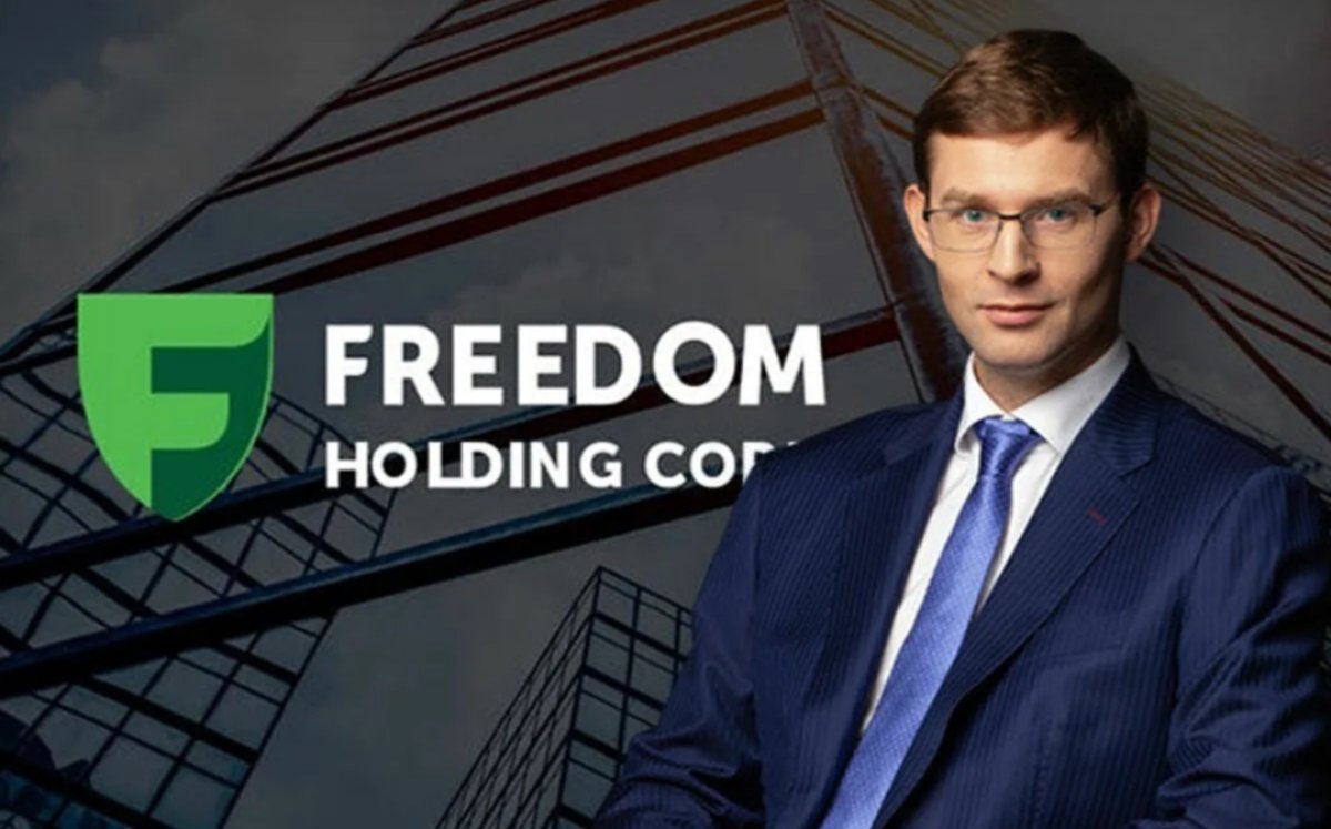 Генпрокуратура РФ подала иск к Тимуру Турлову и Freedom Finance