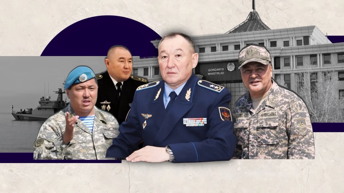 Как за девять дней тряхнулась верхушка армии Казахстана
