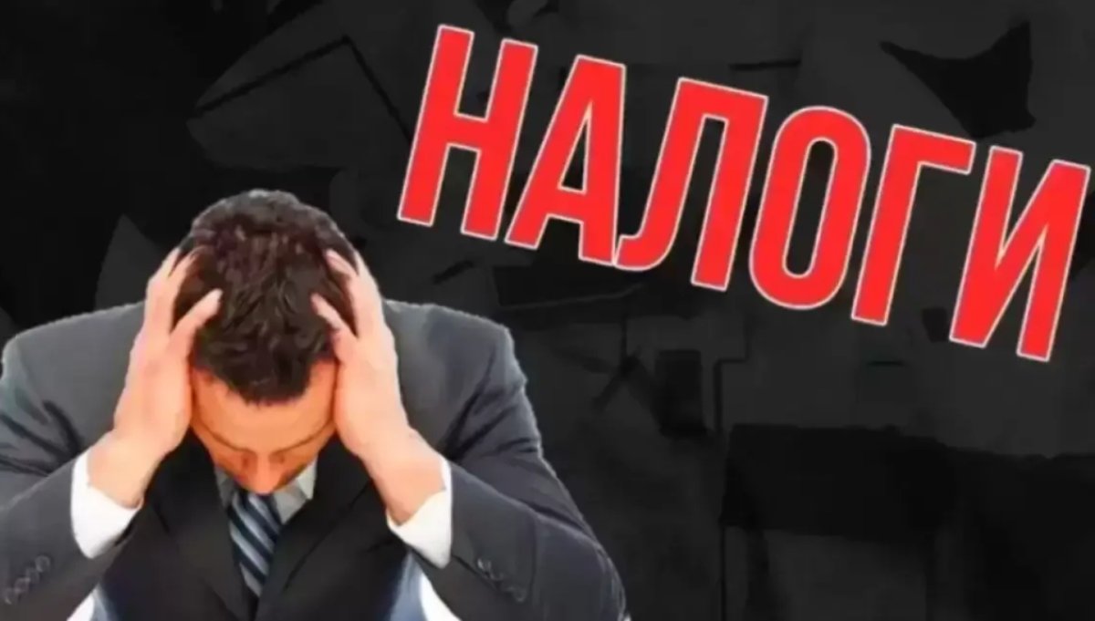 Налоговую тайну казахстанцев раскроют уже с 13 октября