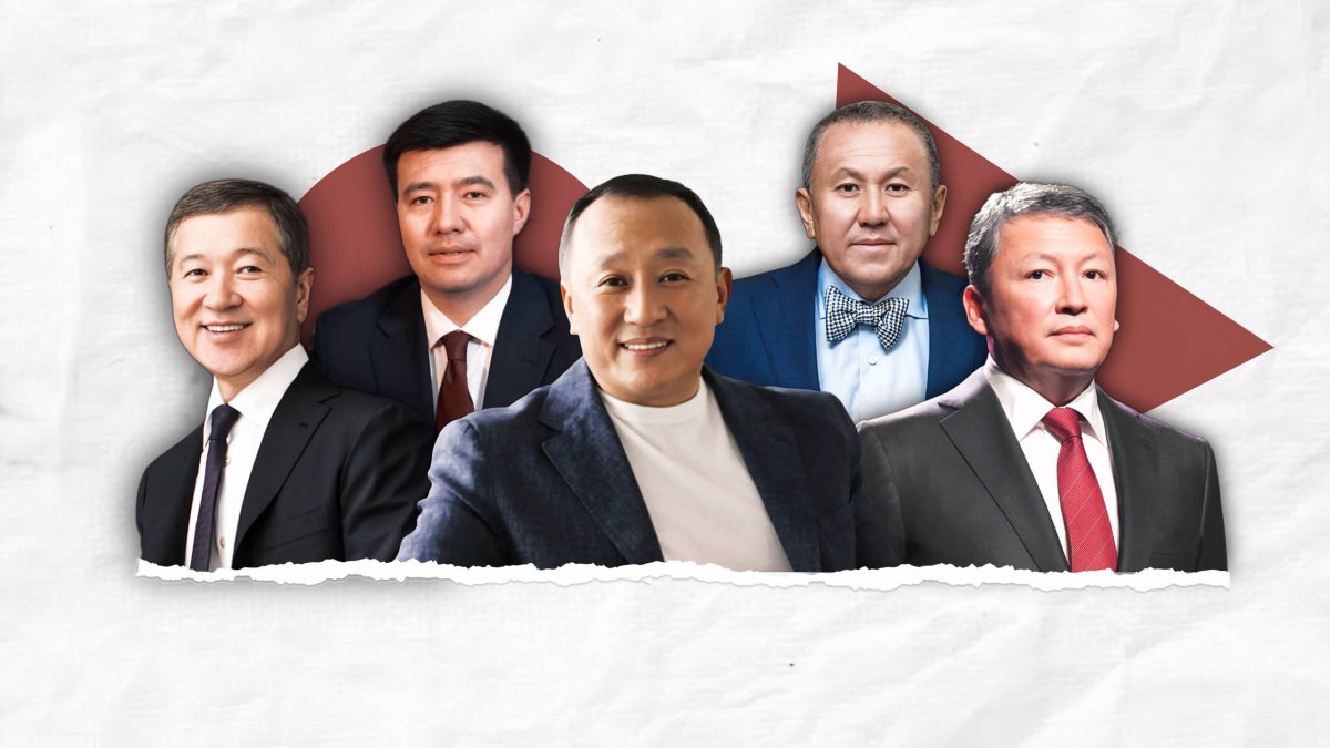 Крупные сделки изменили расклад: стали известны самые влиятельные бизнесмены Казахстана