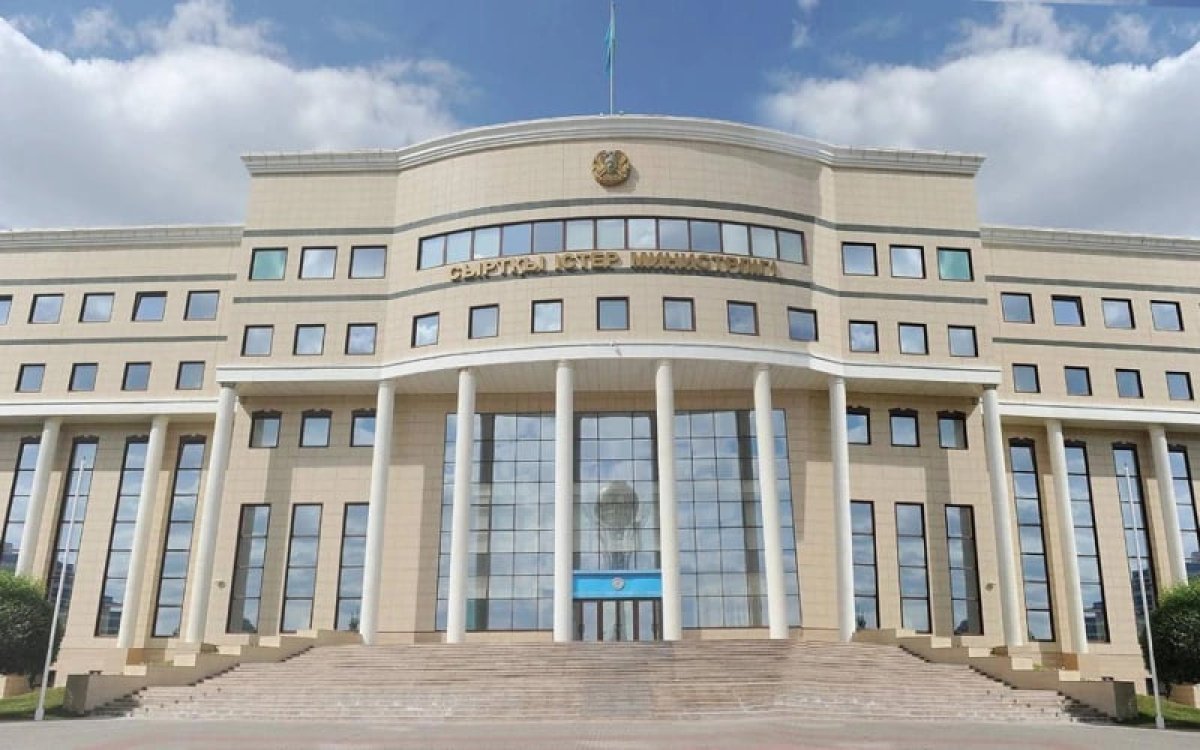 МИД Казахстана не подтвердил возвращение 14 казахстанцев из России