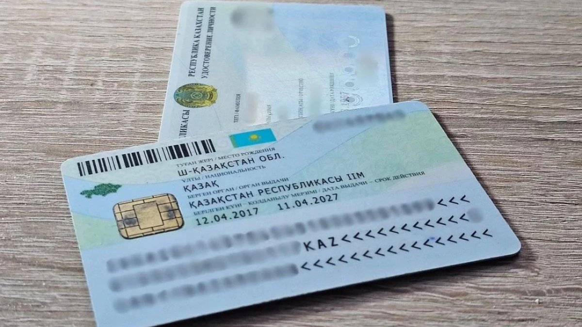 Новшества в удостоверениях объяснили казахстанцам в МВД