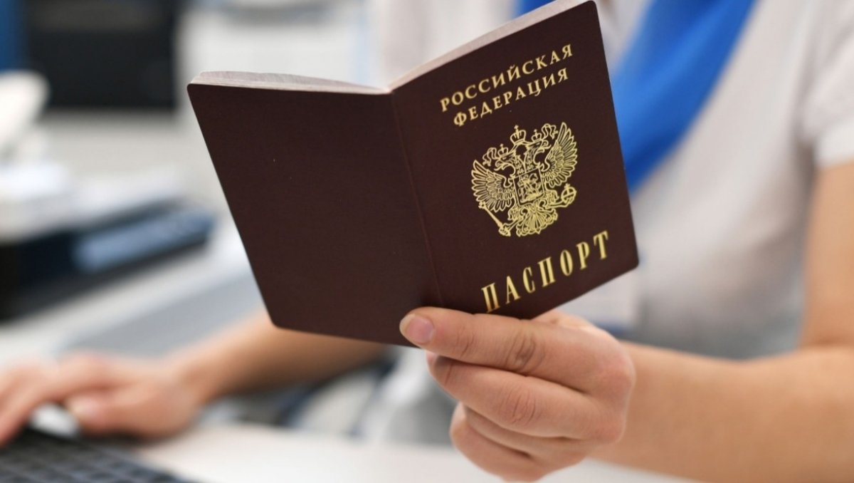 «ЦОНы» для россиян откроют в Казахстане