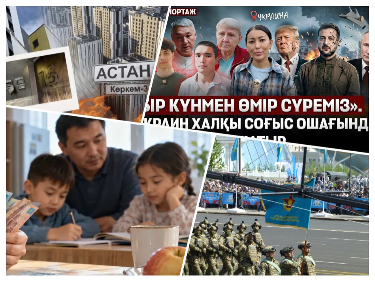 Ulysmedia в Украине, новые лица в армии, пособия по достатку: обзор