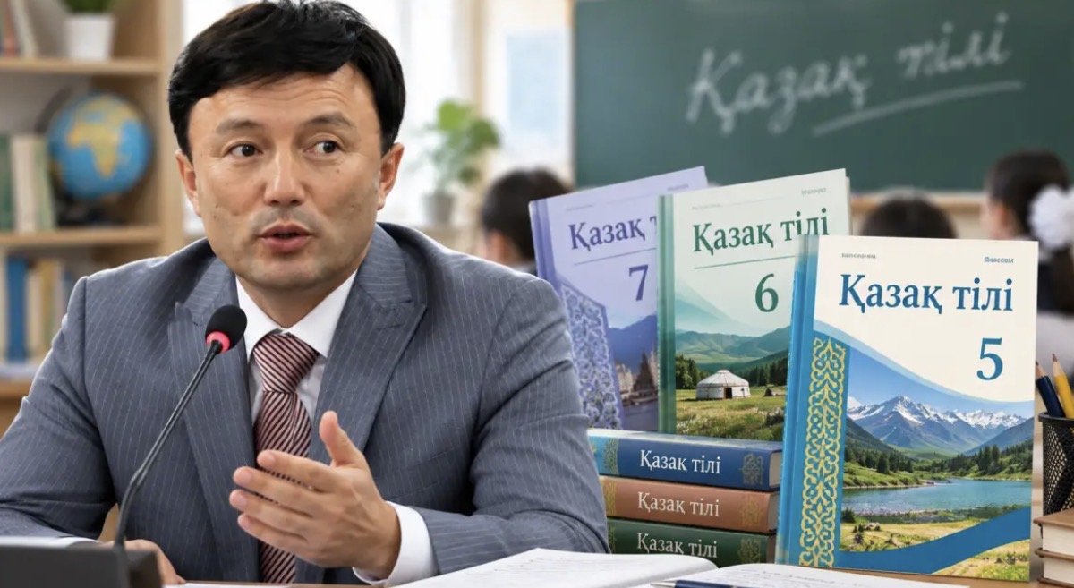 Отец Димаша Кудайбергена предложил переименовать предмет «Казахский язык» в школах