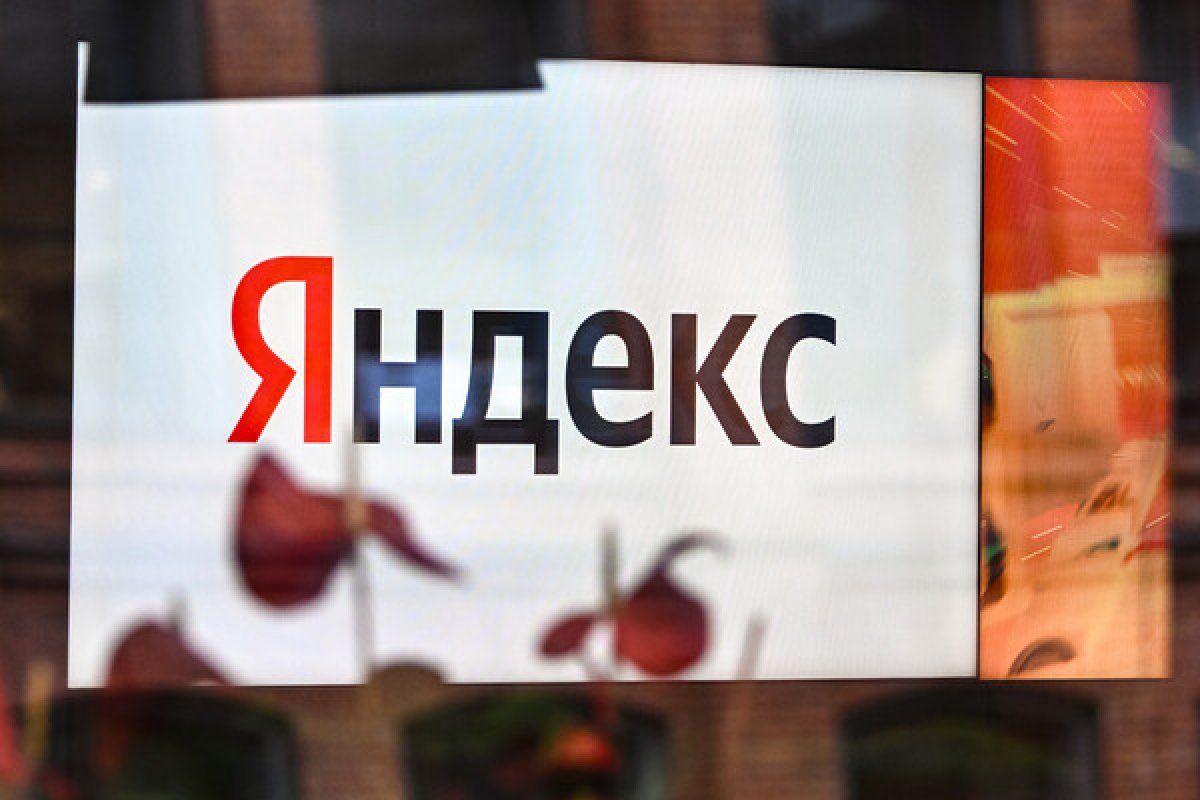 В «Яндексе» объяснили, что произошло с деньгами пользователей после атак