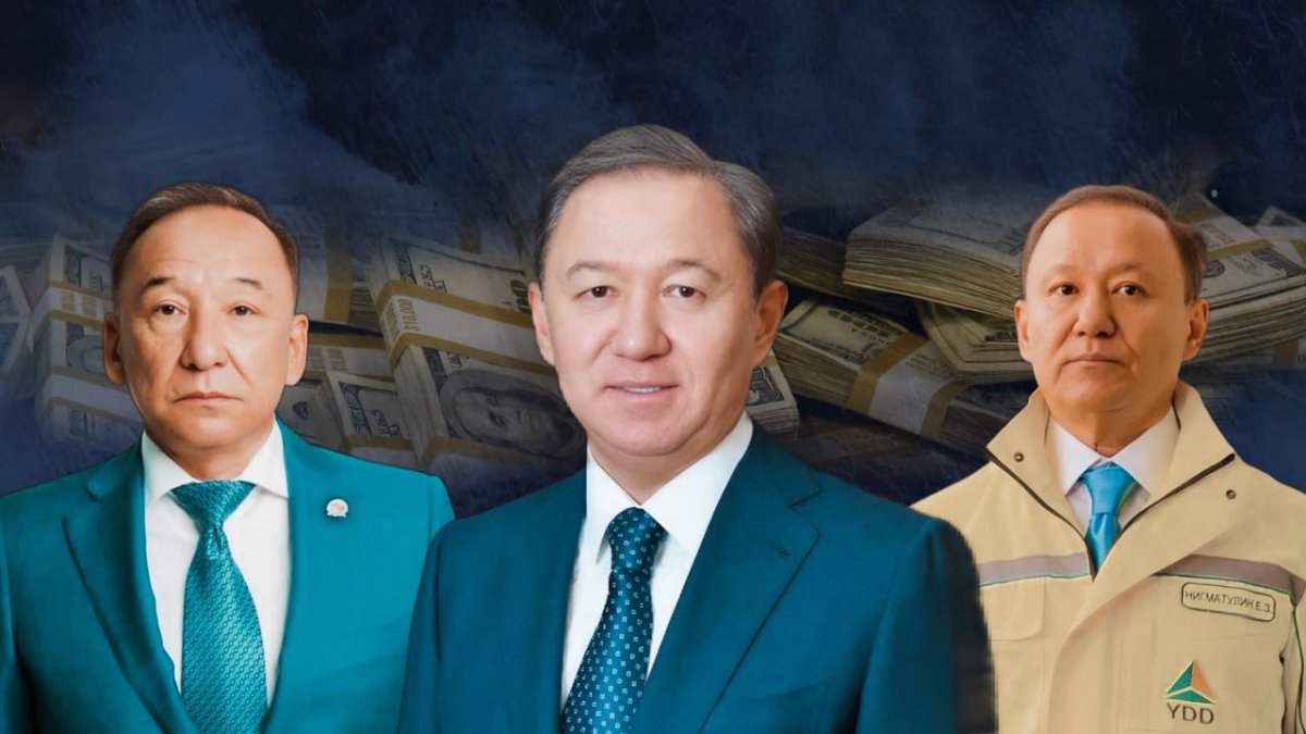 Нигматулины снова на виду: чем владеет влиятельная семья и кто входит в её окружение