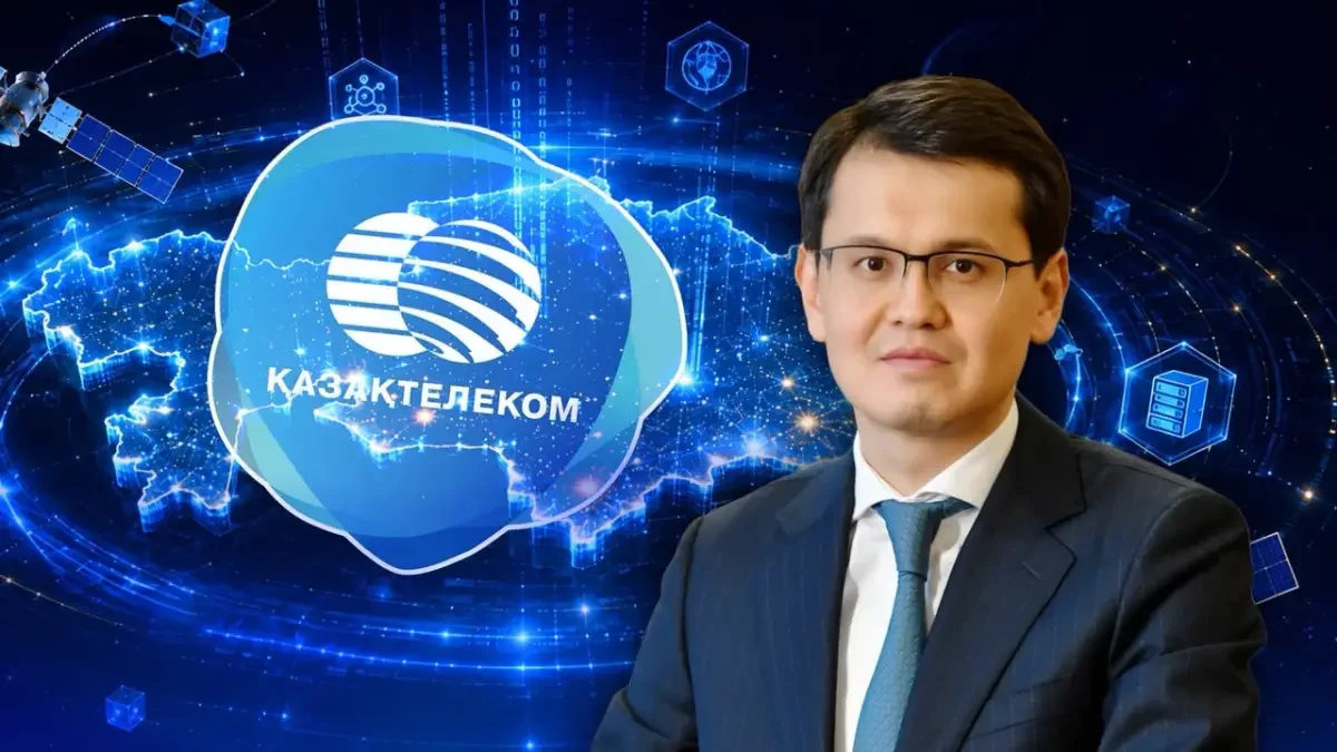 Багдат Мусин рассказал, как продвигается подключение сел Казахстана к высокоскоростному интернету
