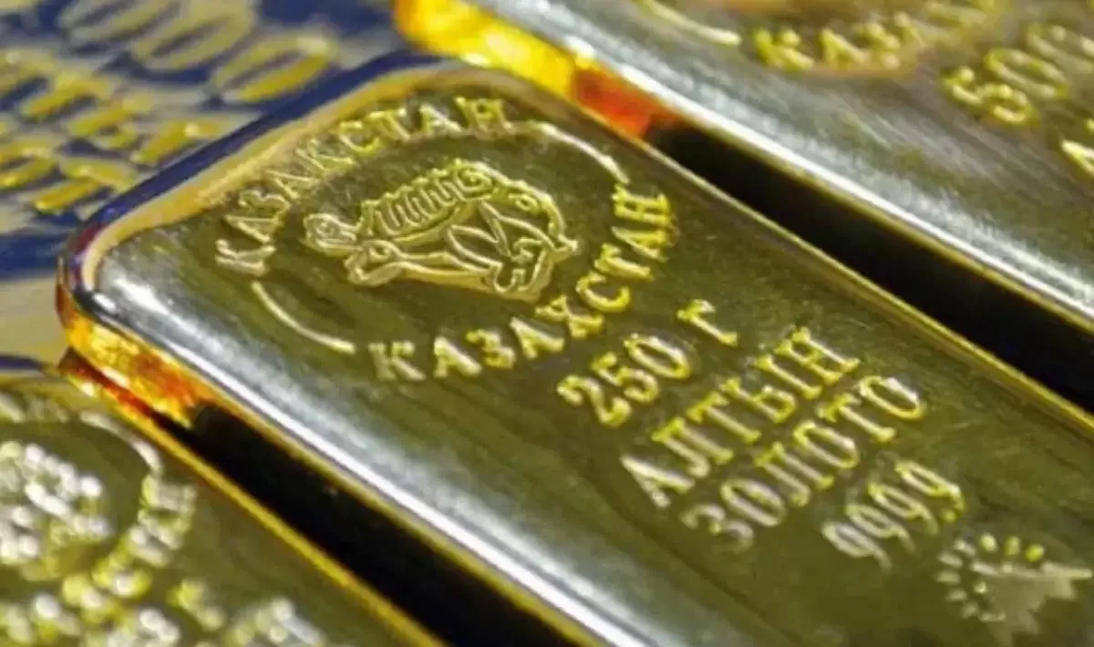 Казахстан начал продавать золото из резервов: что изменилось