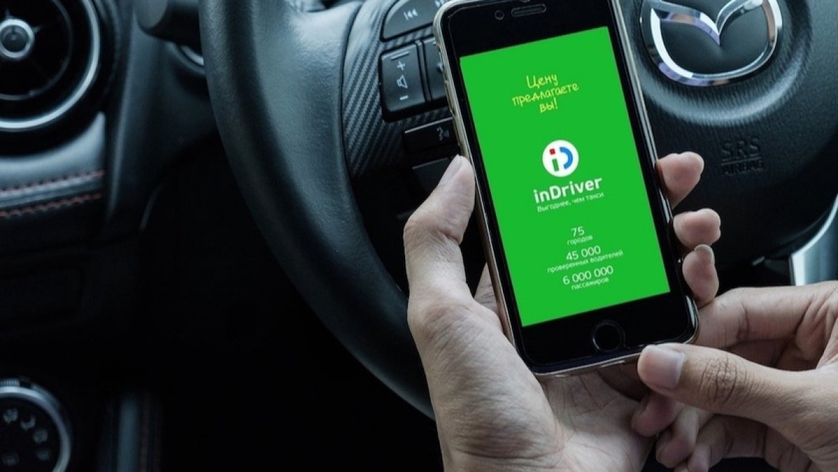 Водителя inDrive, пристававшего к пассажиру, отправили за решетку в Астане