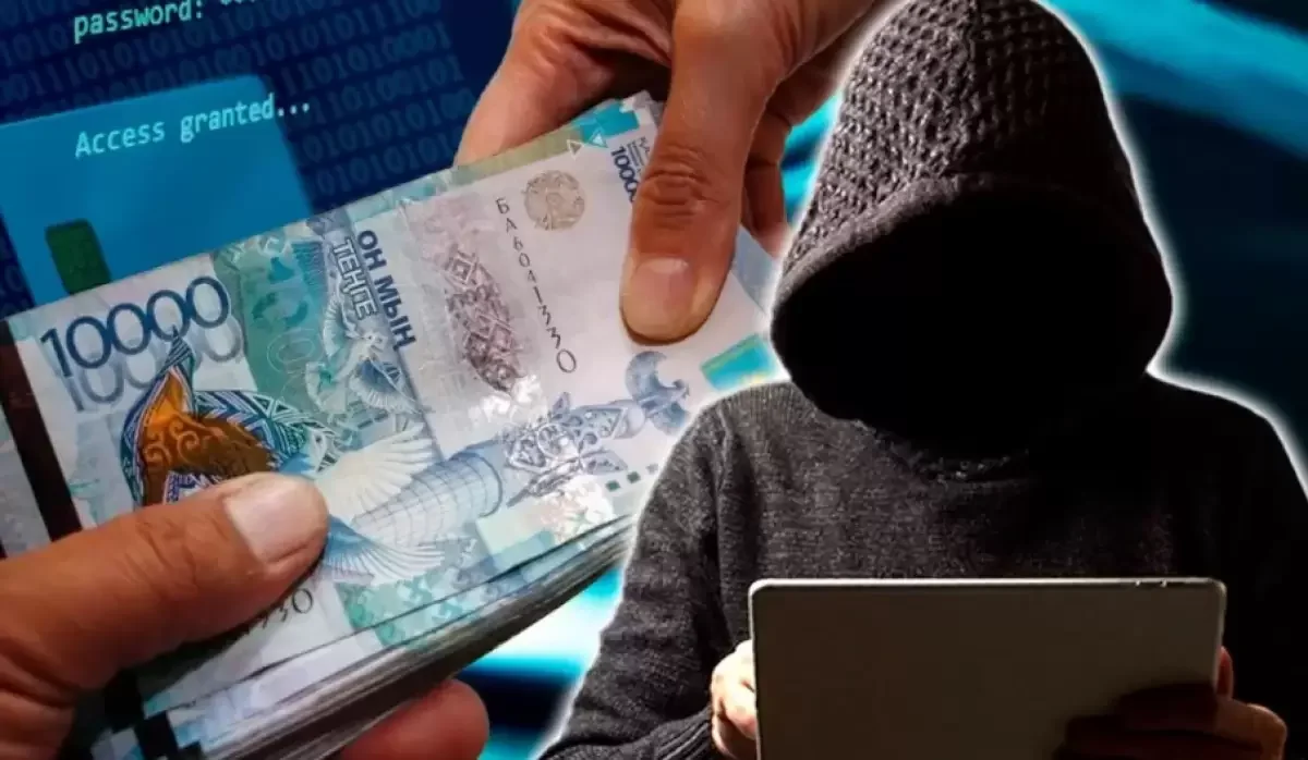 Граждан Узбекистана и Кыргызстана вербовали в дроп-фермы для казино в Казахстане