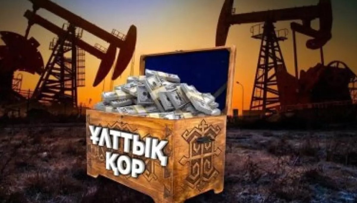 Стройка века и инфляция: в правительстве прокомментировали связь