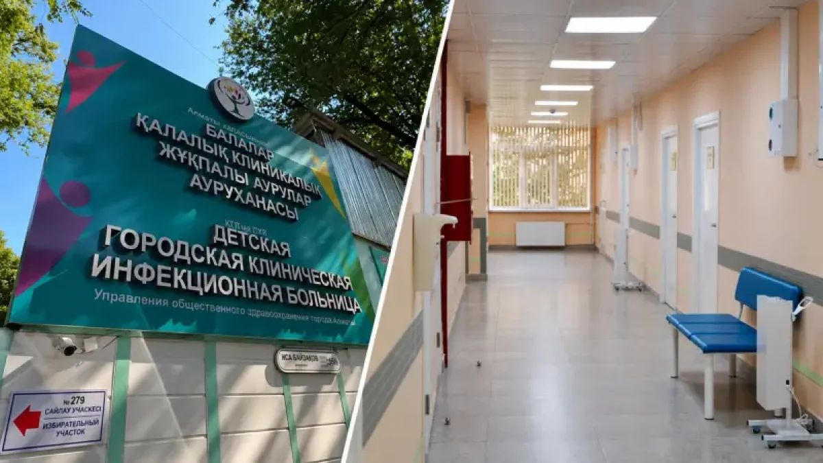 Массовое отравление в РФМШ Алматы: появились новые подробности