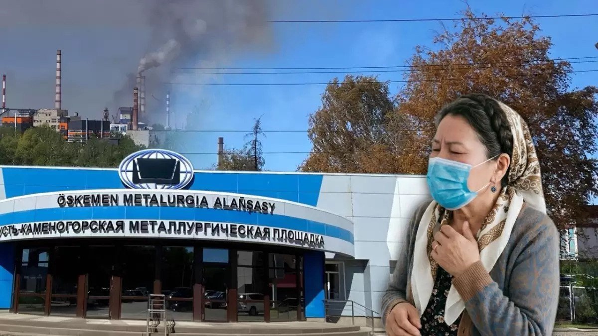 Люди жаловались не зря: «Казцинк» проверили экологи