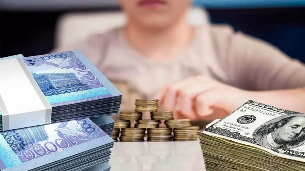 Нацфонд раскошелился: казахстанцам выплатили почти 89 млн долларов