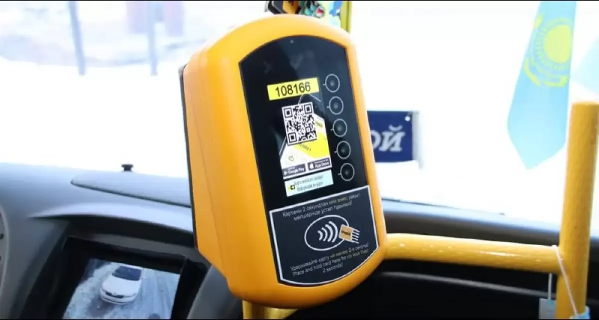 Проезд в автобусах Шымкента подорожает почти на половину