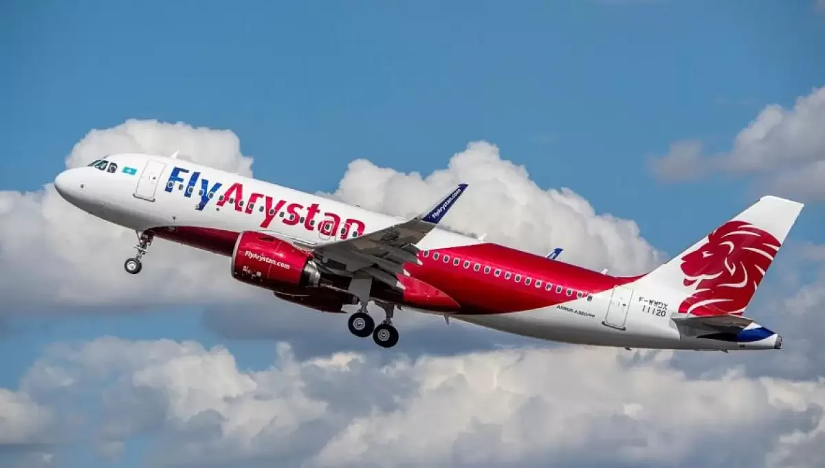 Самолёт FlyArystan не долетел до Павлодара