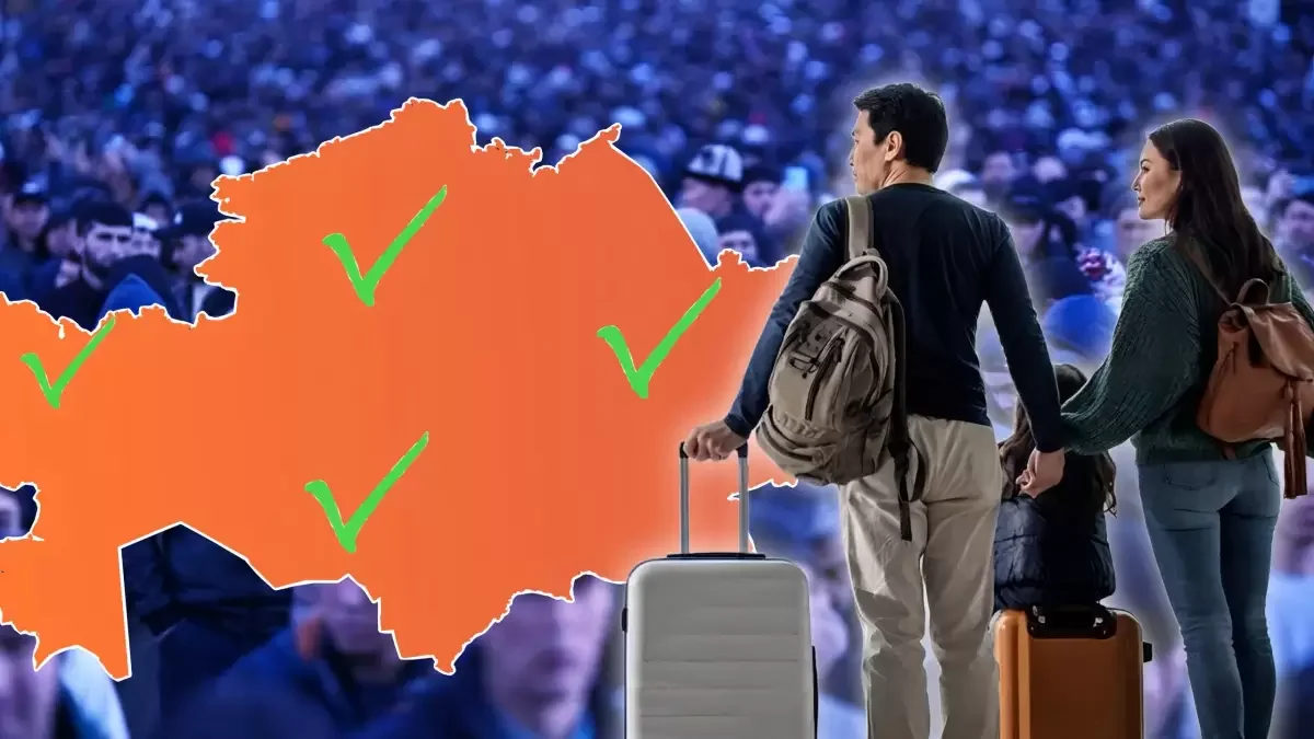 Правила переселения в Казахстане изменятся с 2027 года