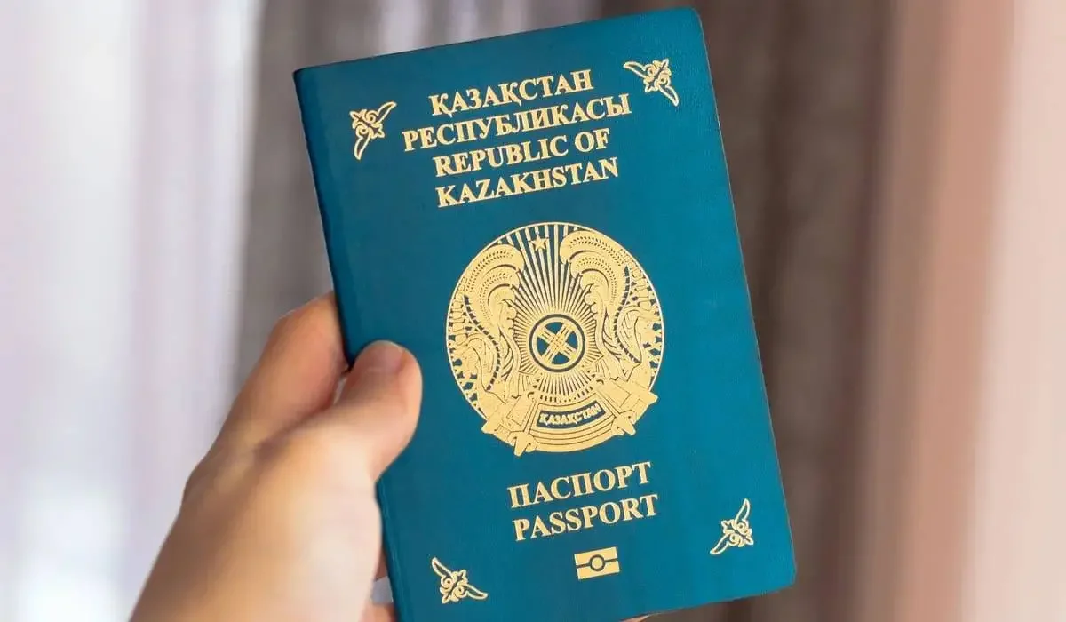 Паспорт Казахстана признали самым сильным в Центральной Азии
