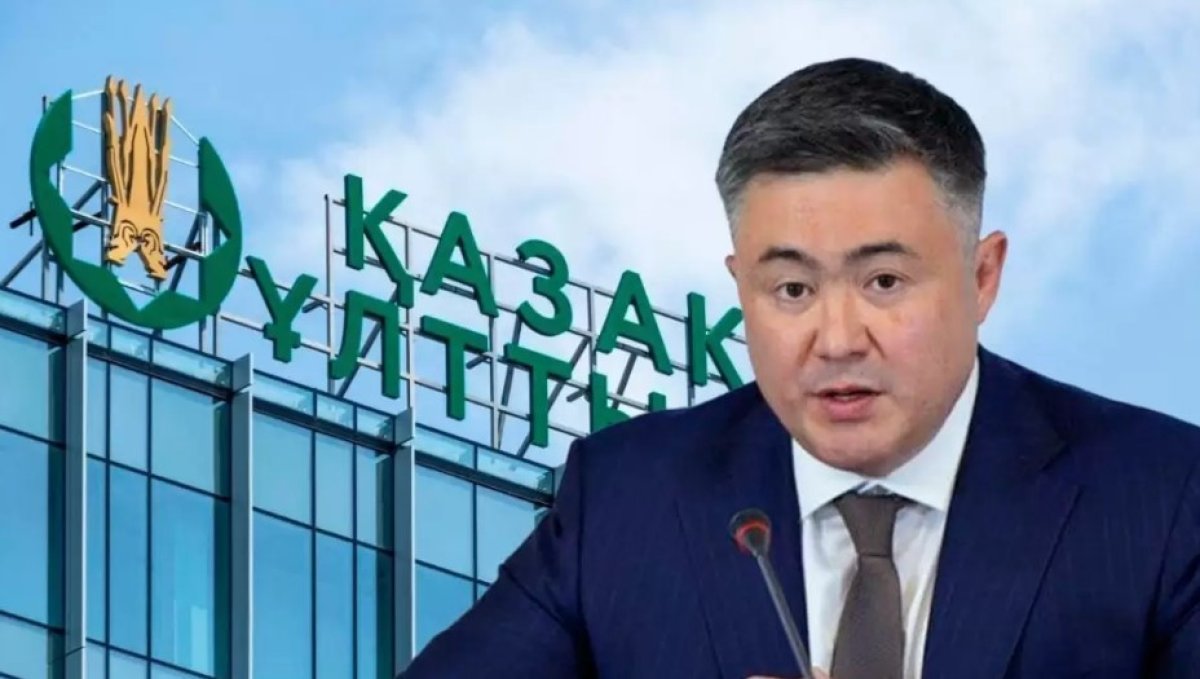В какой социальной категории глава Нацбанка?