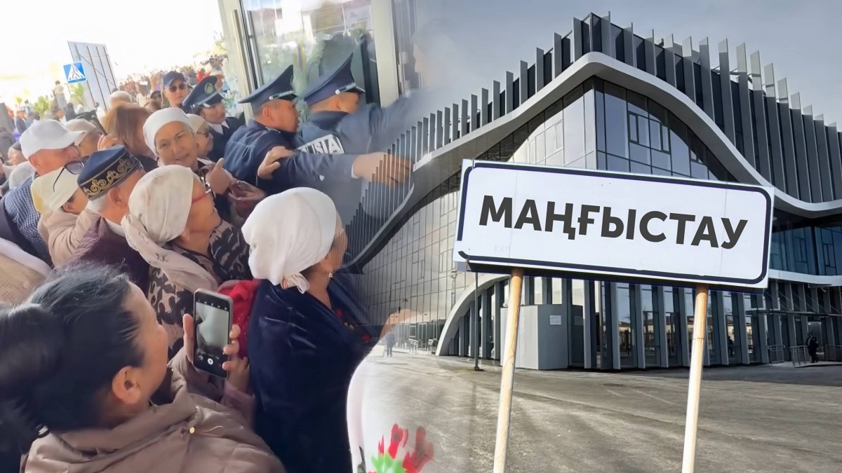 «Как дикари за бауырсаками»: открытие нового вокзала обернулось давкой в Мангистау