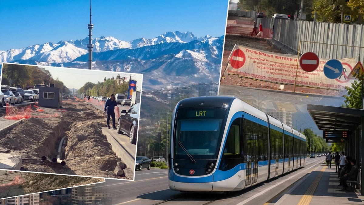 Толе би перекопали ради трамвая: как Алматы привыкает к строительству LRT