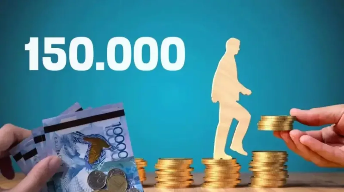 Почти 42% работающих казахстанцев получают меньше 300 тысяч тенге