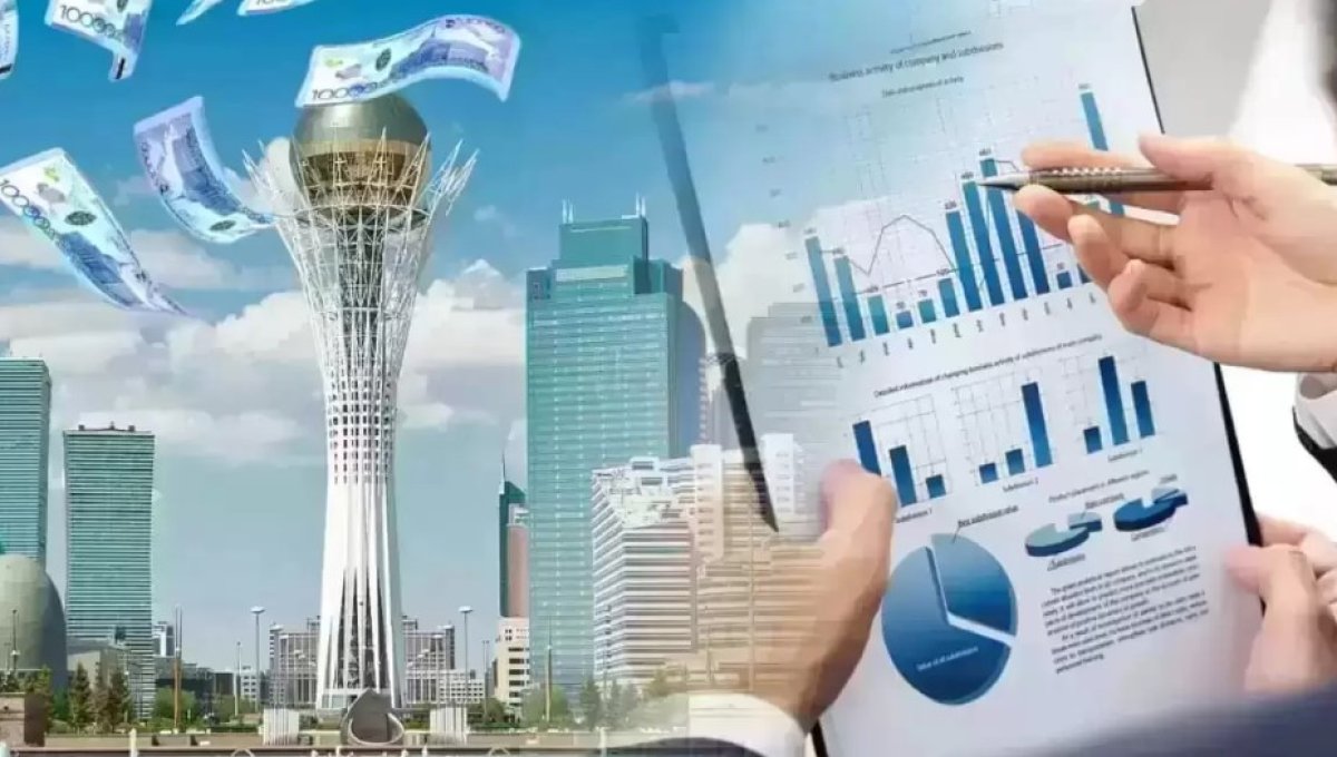 Холдинг «Байтерек» снова трансформируют?