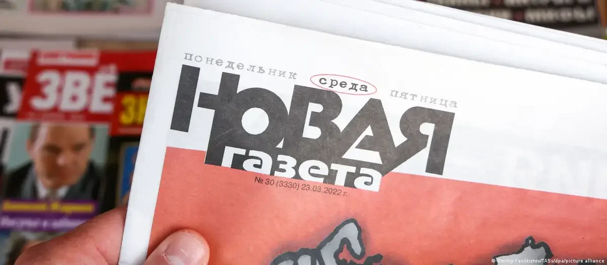 «Нас убили»: российская «Новая газета» объявила о закрытии после 30 с лишним лет работы