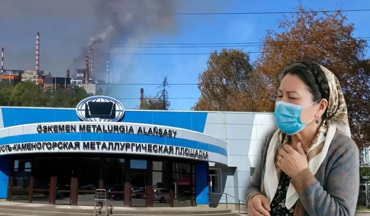 Сверхнормативные выбросы: о внеплановых проверках «Казцинка» рассказали экологи