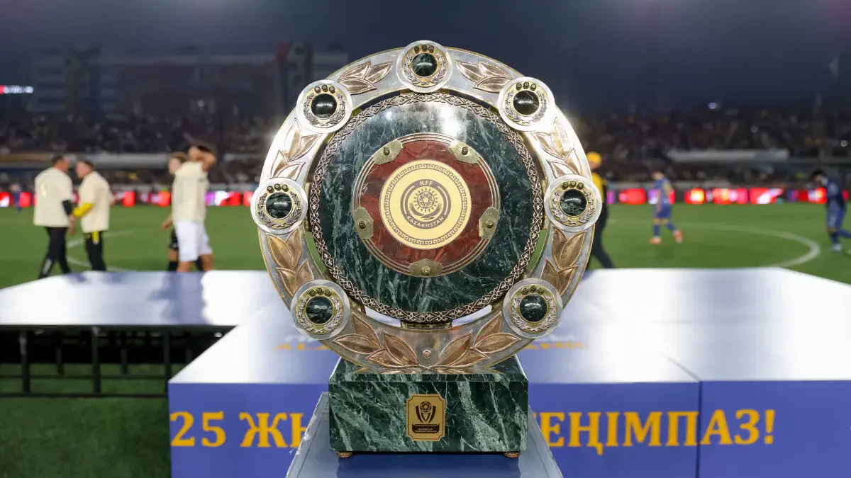 Чемпион определен, два клуба вылетели: итоги КПЛ-2026