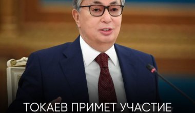 Токаев примет участие в сессии ОДКБ и заседании ШОС в Душанбе