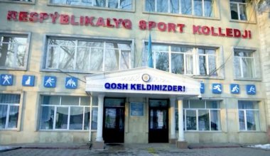 Школа-интернат при спортивном колледже Алматы возобновит свою работу