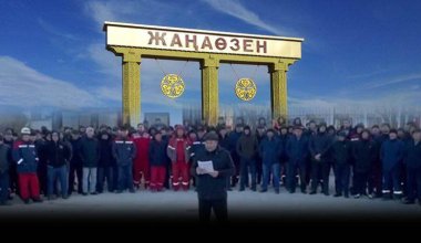 Забастовка по согласию и закону: как в Казахстане упростят организацию протестов по трудовым спорам