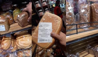 Хлеб за 500 тенге: акимат Алматы отреагировал на резонансное видео