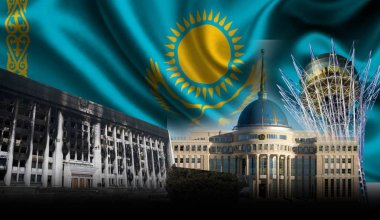 Новый старый праздник: что отмечают казахстанцы 25 октября