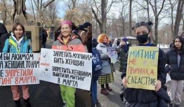 Марш болсын: митинг за право женщин на мирные собрания прошёл в Алматы