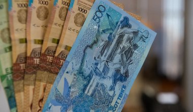 Казахстанцы потеряли около 23 млн тенге из-за желания вывести деньги из ЕНПФ
