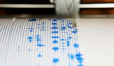 В Кыргызстане произошло землетрясение магнитудой 4,5
