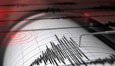 Землетрясение произошло в 128 км от Алматы