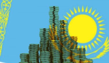 Снижение активов Нацфонда Казахстана: за 10 лет изъято $23 млрд