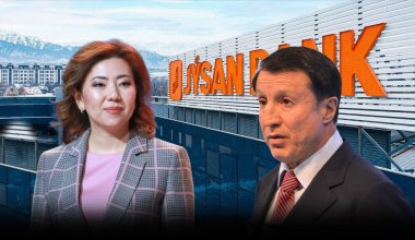 Jusan Holding подаёт в суд на правительство Казахстана