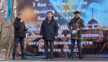В Алматы прошёл митинг независимых кандидатов в мажилис