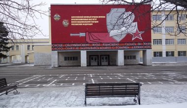 В военном институте России застрелился курсант из Казахстана