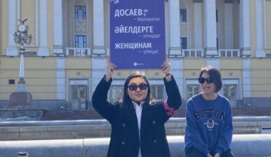 Досаеву - бюрократия, женщинам - улицы: фемактивистки провели пикеты в Алматы