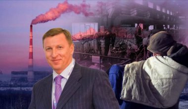 Компания олигарха Клебанова вышла из уставного капитала ТОО "Астана-ЕРЦ"
